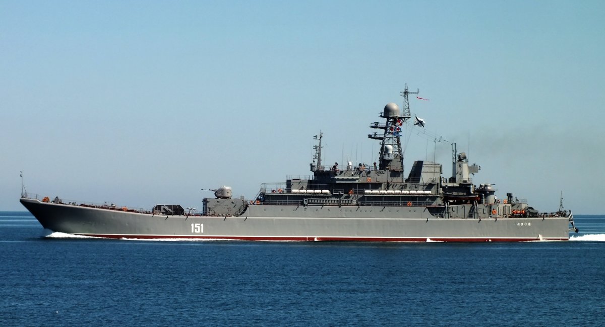 Caesar Kunikov large landing ship of Project 775 Defense Express 702 Days of russia-Ukraine War – russian Casualties In Ukraine