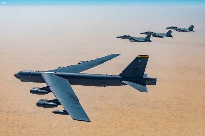 Saudi Arabian Air Force F-15 fighter jets escort a B-52H of the U.S. Air Force / Defense Express / What Air Defense has Saudi Arabia and How Effectively it Works