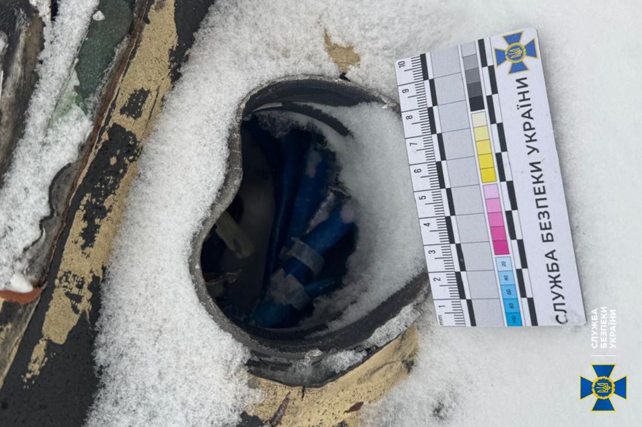 Debris of the Oreshnik missile system Defense Express Ukraine Identifies Oreshnik Ballistic Missile Used in Lviv Region Attack