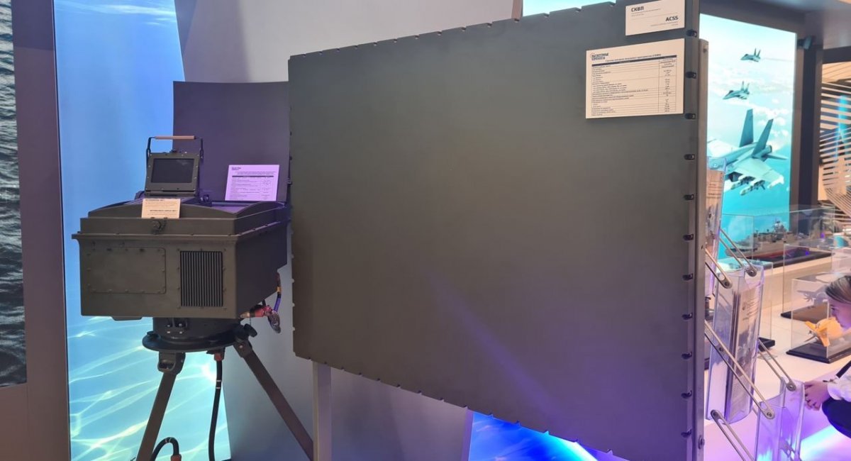 SKVP system, 1356 Days of russia-Ukraine War – russian Casualties in Ukraine