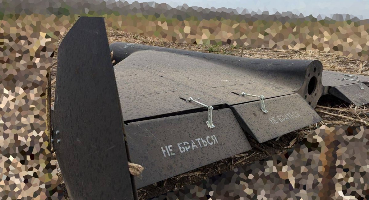 The Shahed drone Defense Express Ukraine's Defense Intelligence Warns: russia Amasses 1,950 Strategic Missiles