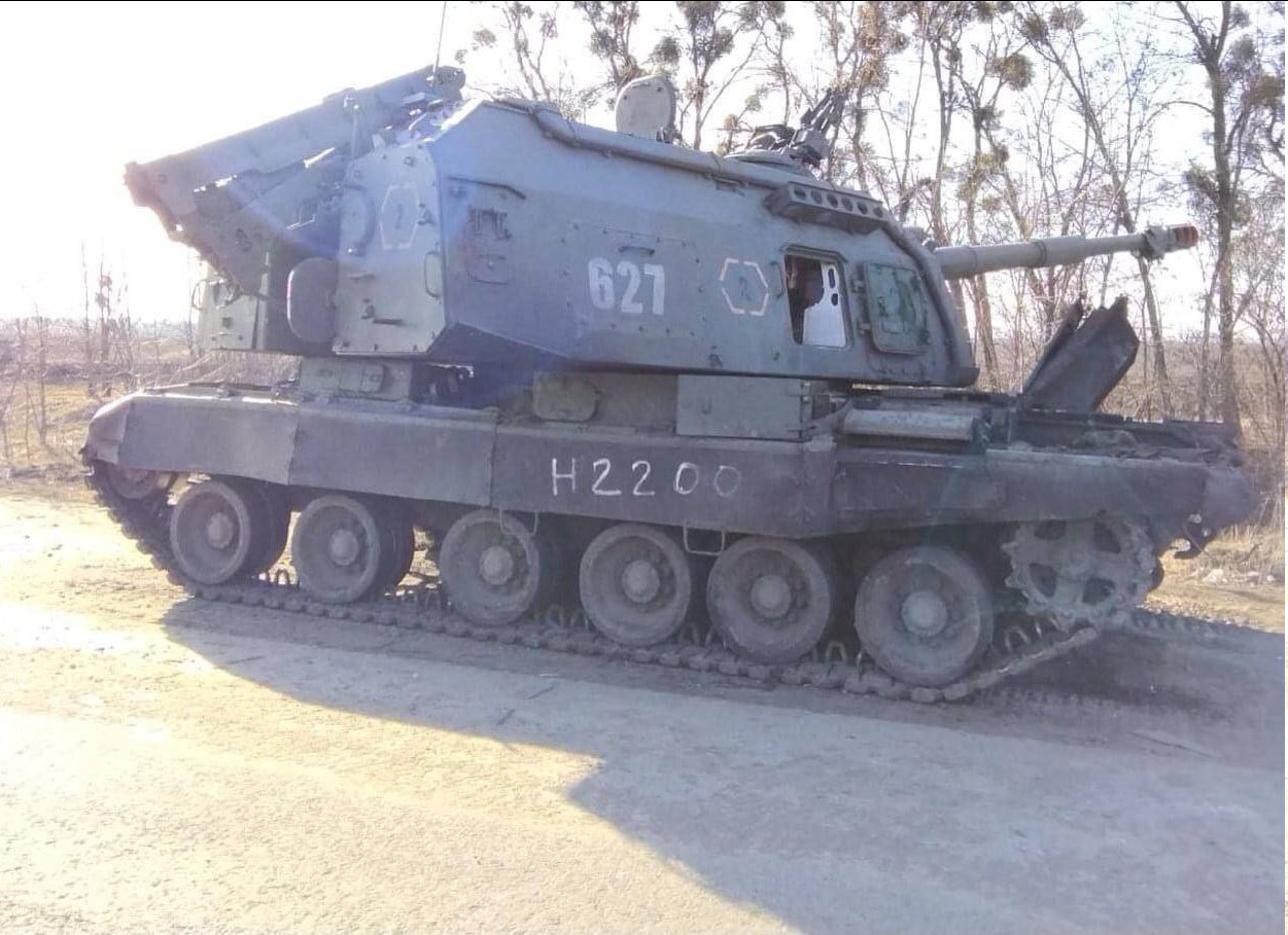 A Russian Msta-S 152mm self-propelled howitzer was abandoned, likely in the East, Defense Express