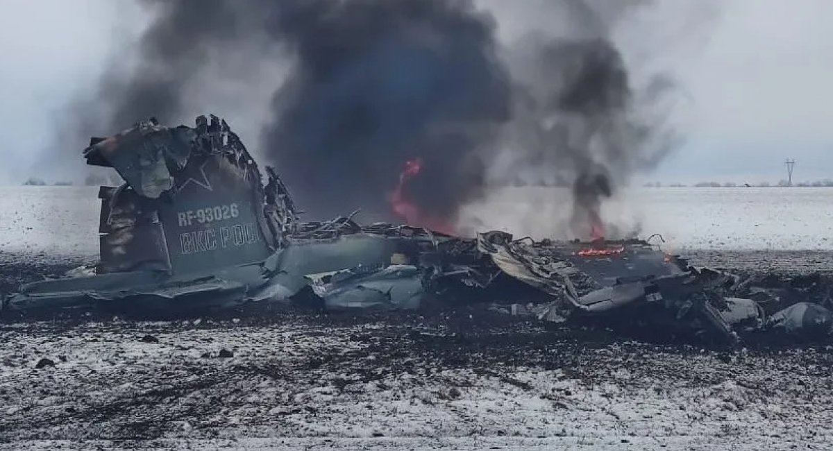 Sukhoi Su-25SM3 of the russia’s Aerospace Forces shot down in Ukraine, Defense Express