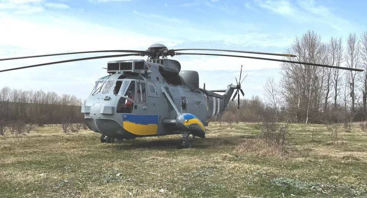 Sea King in Ukrainian service, April 2023 / Screenshot from a BBC News video