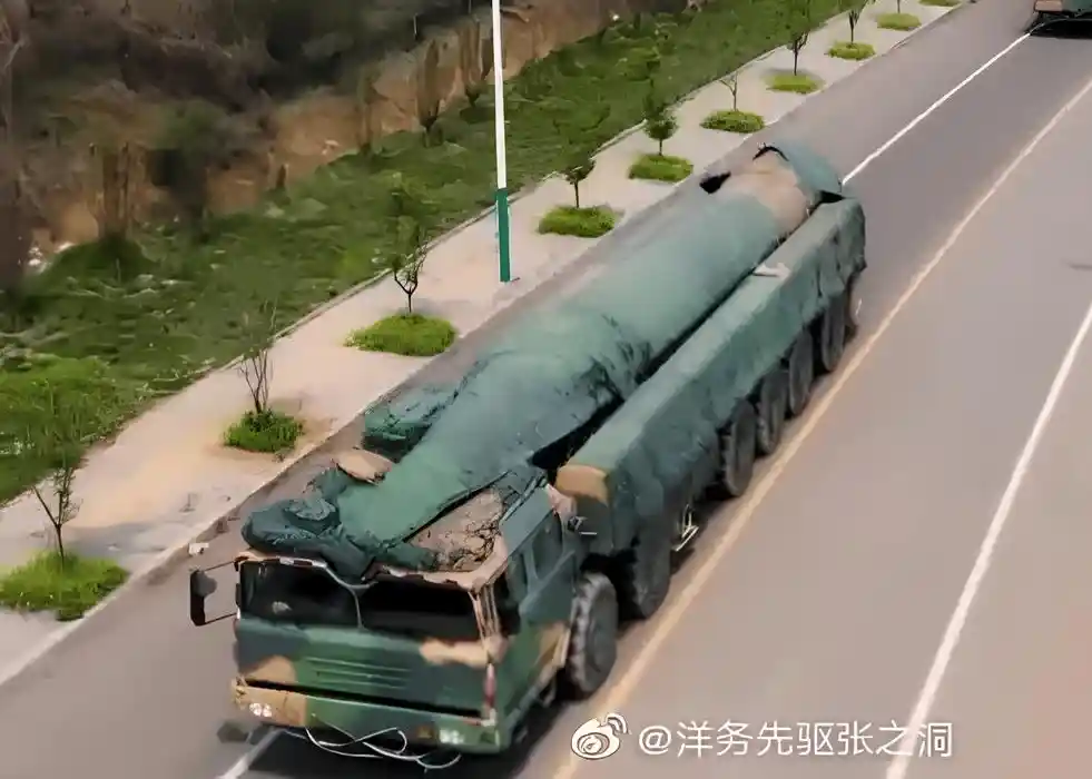 U.S. Warns russia Could Field 1,000 Hypersonic Missiles by 2035, China Up to 4,000