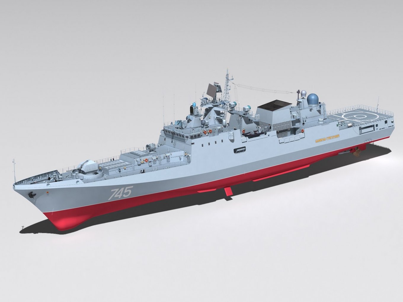 How Severely Was the Missile Frigate in Novorossiysk Damaged, Can It Still Launch Kalibr Missiles?, Defense Express