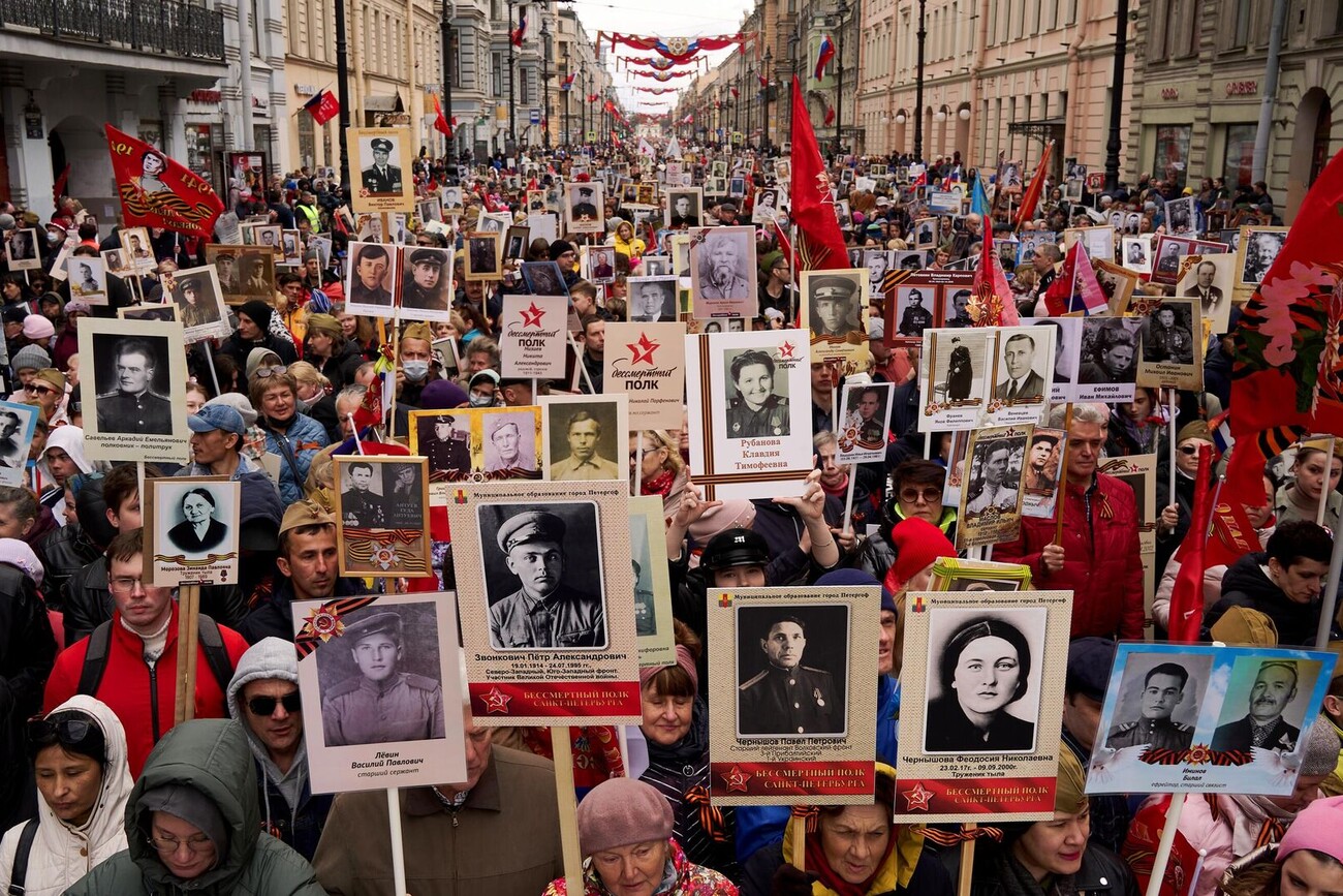 Immortal Regiment event / Open source photo