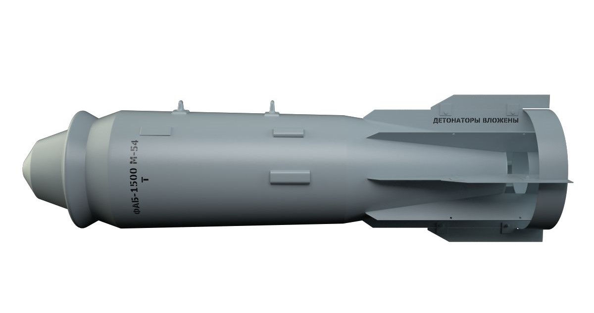 FAB-1500-M54 unguided air bomb