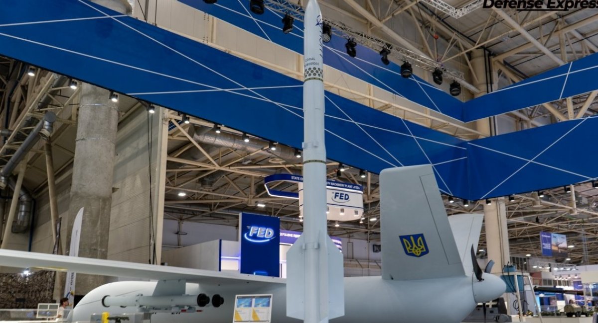 DKKB Luch’s Coral Missile seen displayed at Arms & Security 2021 Expo, Defense Express