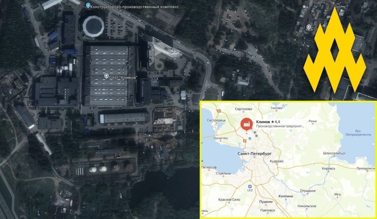 Ukrainian Partisans Scout russian Plant Supplying Engines for MiG-29s, MiG-35s and Helicopters, Defense Express