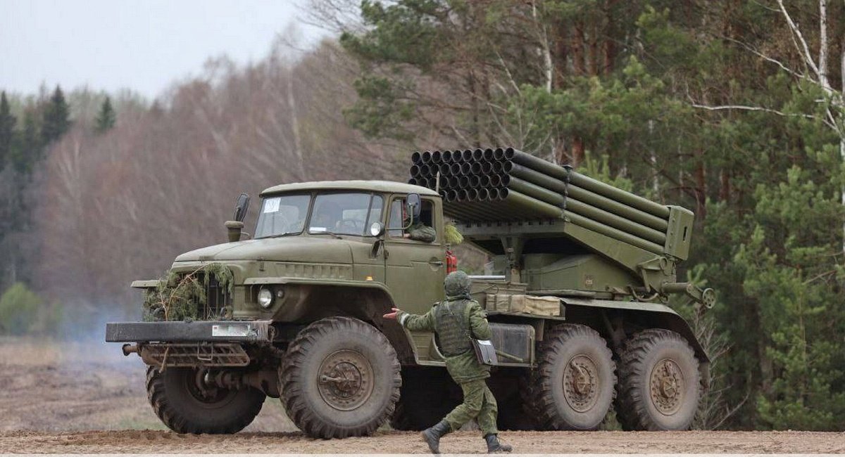 Belarussian BM-21 Grad MLRS, U.S. Calls 1960 Soviet Technology Its