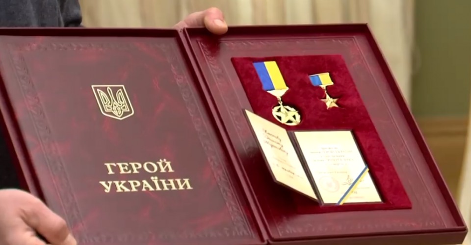 The President of Ukraine Volodymyr Zelensky awards awarding 106 servicemen of the Armed Forces of Ukraine including eight servicemen with Hero of Ukraine title, Day 18th of Ukraine's Defense Against Russian Invasion, Defense Express