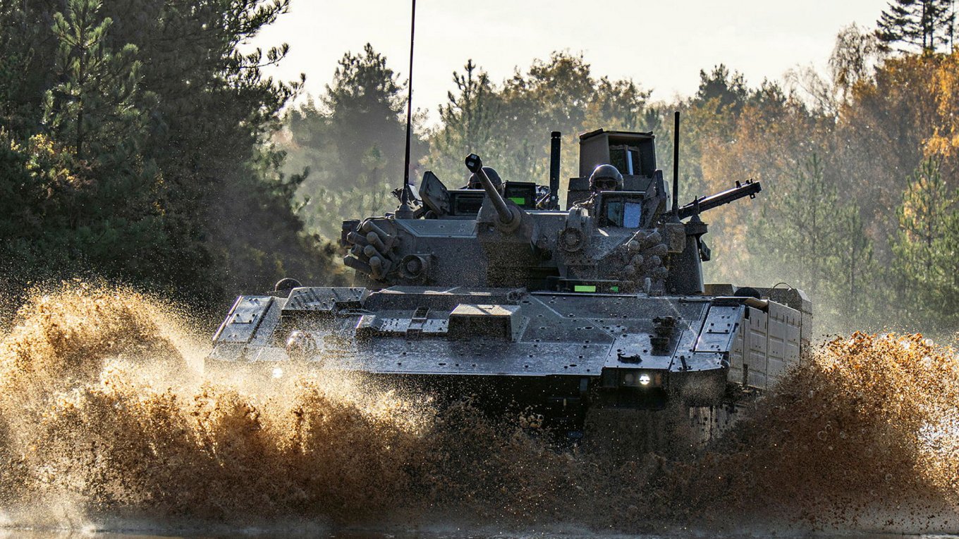Ajax IFV