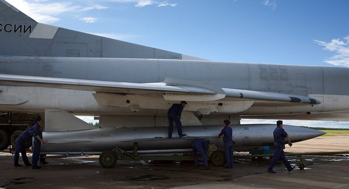 Soviet-era Kh-22 missile is now used in Ukraine as russia started to reduce its high-precision missiles spending / Illustrative photo credit: Deagel, Defense Express