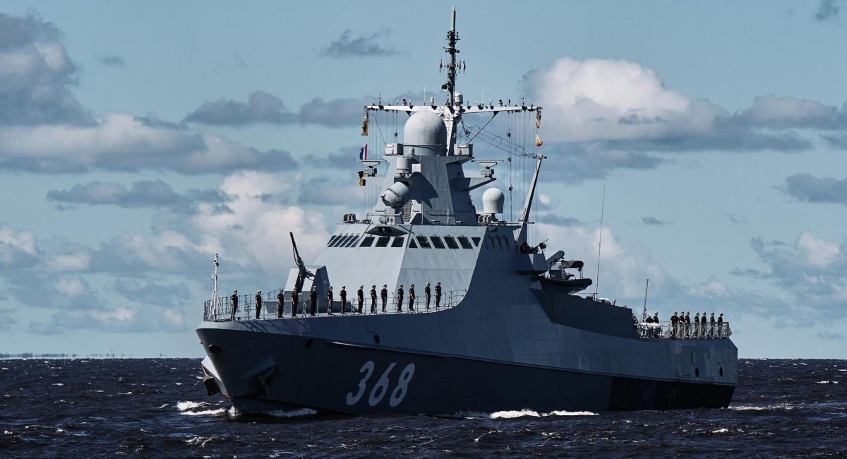 The Vasily Bykov project 22160 patrol ships Defense Express Defense Express’ Weekly Review: What Is Happening With russian Navy