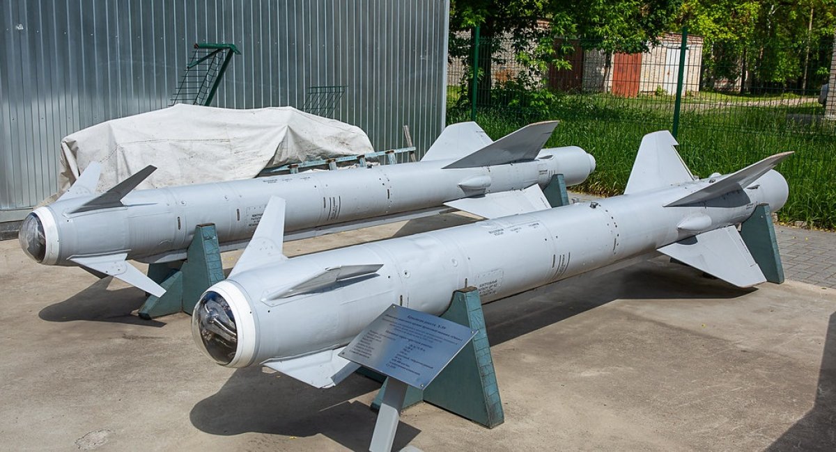 TV-guided cruise missiles Kh-59 Ovod, The first documented instance of a Soviet-era Kh-59 TV-guided cruise missile being used in Russia’s war on Ukraine,Defense Express