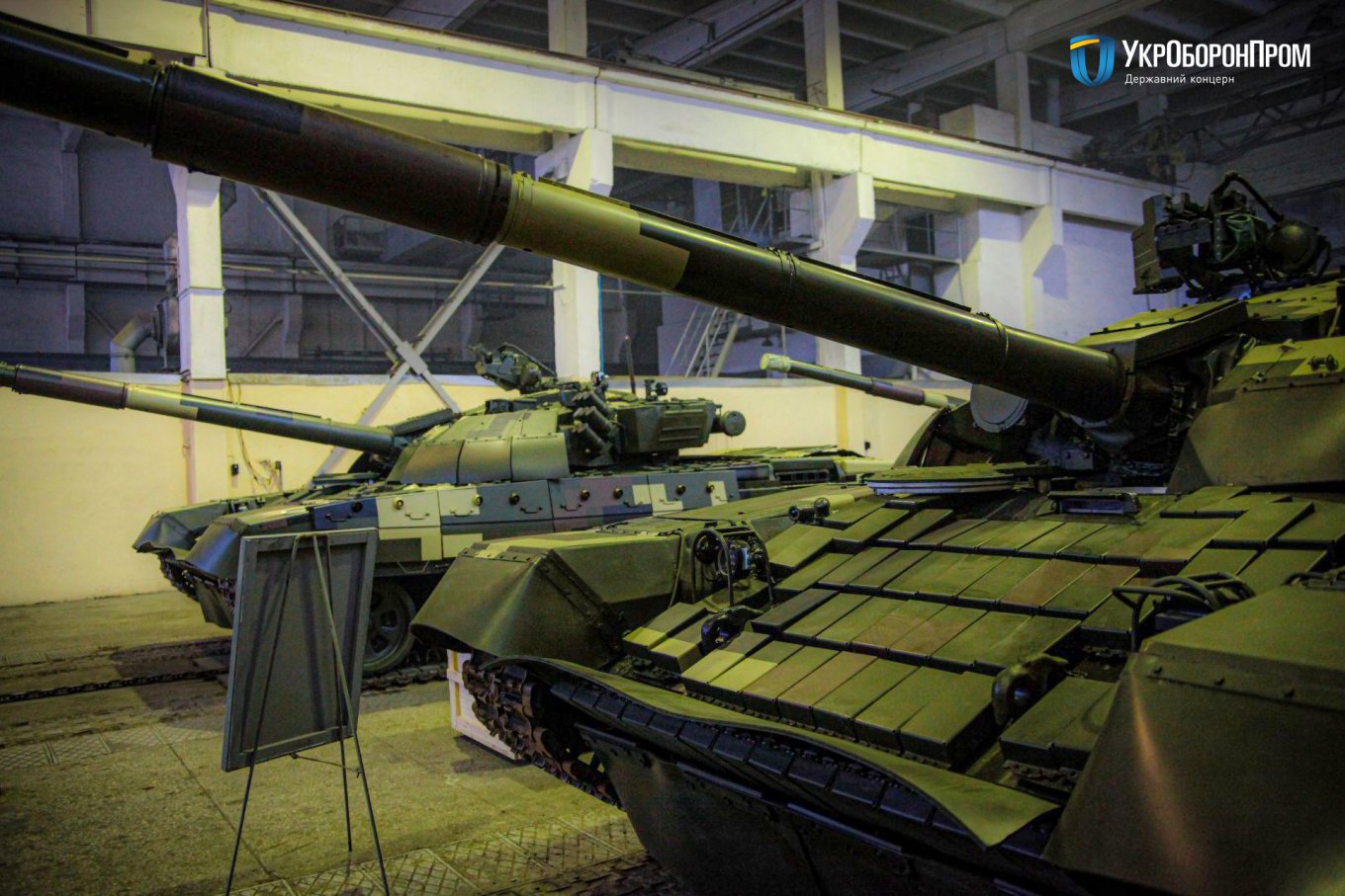 Another Batch Of T 72amt Mbts Delivered To Ukrainian Army After Upgrading Repairs Defense Express