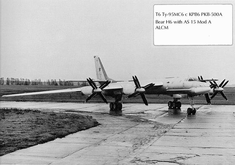 Tu-95MS in the MS-6 version without external missile suspension / Defense Express / Three Tu-95MS Repaired Just 150 km From the Frontline, Missiles for Tu-22M3M, and Other Conclusions of russian Data Leak