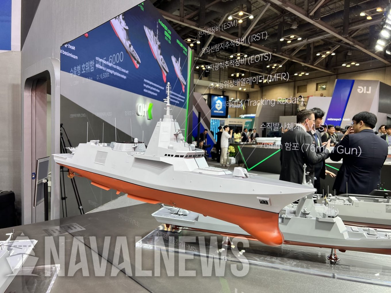 Denmark May Purchase FDI-class Frigates with 32 Air-Defense Missiles, France Remains Optimistic, South Korean HDF-6000 export frigate
