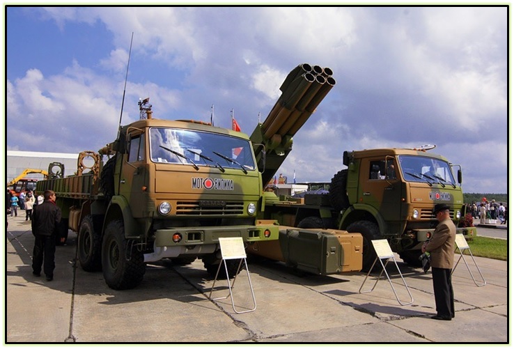 Russians Have a Mini-Version of the Smerch MLRS With 6 Tubes But Don't Know Where to Apply It, Defense Express, war in Ukraine, Russian-Ukrainian war