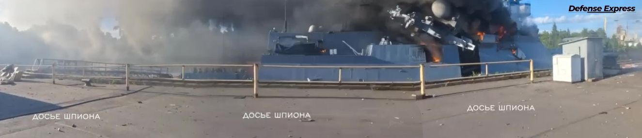 Wildest Expectations from Defeat of russia’s Boikiy Corvette Worth $ 400 mln Destroyed by UAV for $ 55K Were Justified