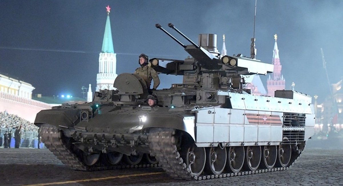russian BMPT 