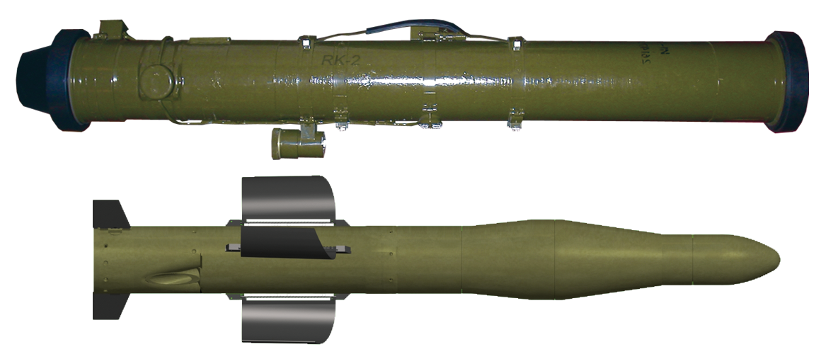 General view of missile RK-2 missile, Defense Express