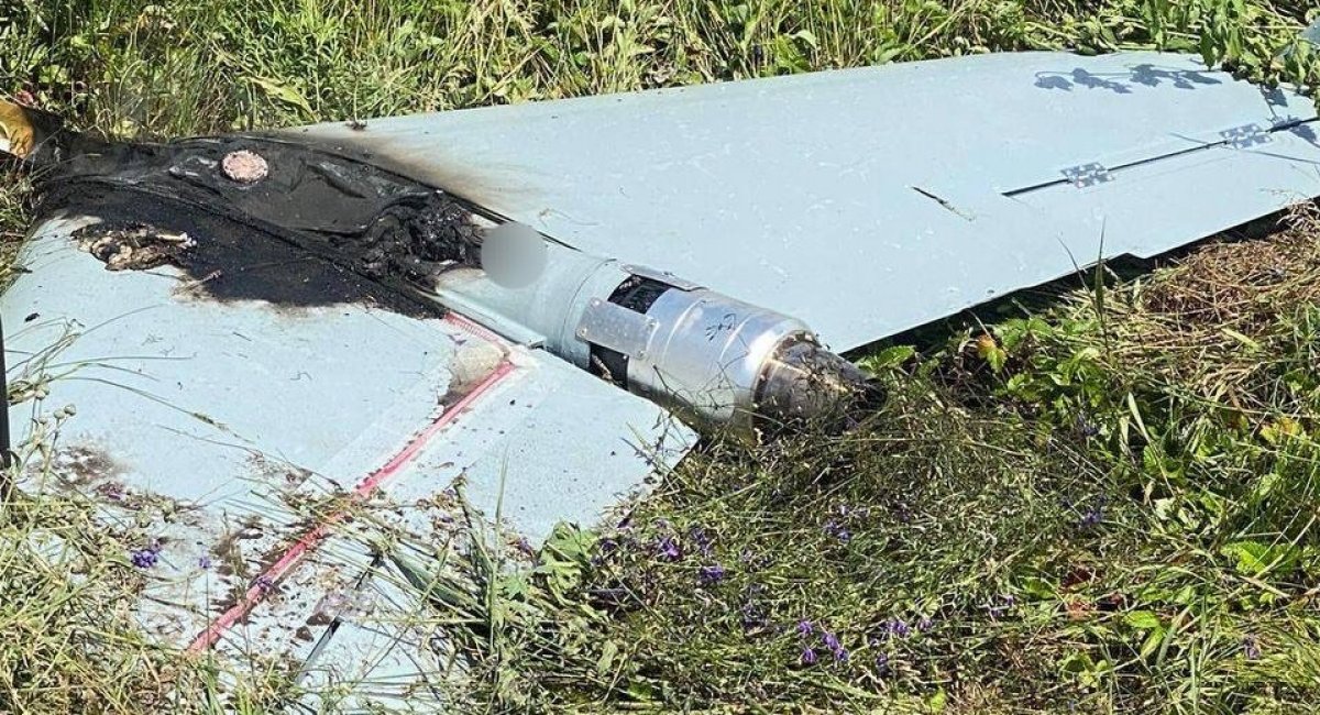 The unusual russian jet drone downed in Ukraine / Defense Express / New Banderol Jet Drone Attacks Ukraine: All That is Known About the Obscure russian Weapon