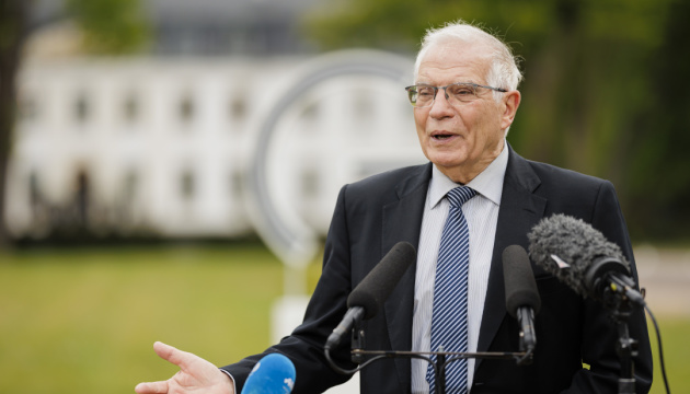 High Representative of the European Union for Foreign Affairs and Security Policy, Josep Borrell, The European Union Will Continue to Provide Military Support to Ukraine, Defense Express