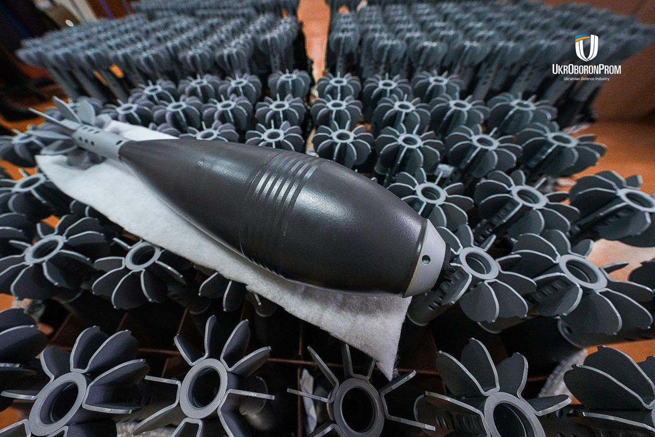 Ukroboronprom announced it started producing 120mm mortar shells on February 10 this year / Photo credit: Ukroboronprom