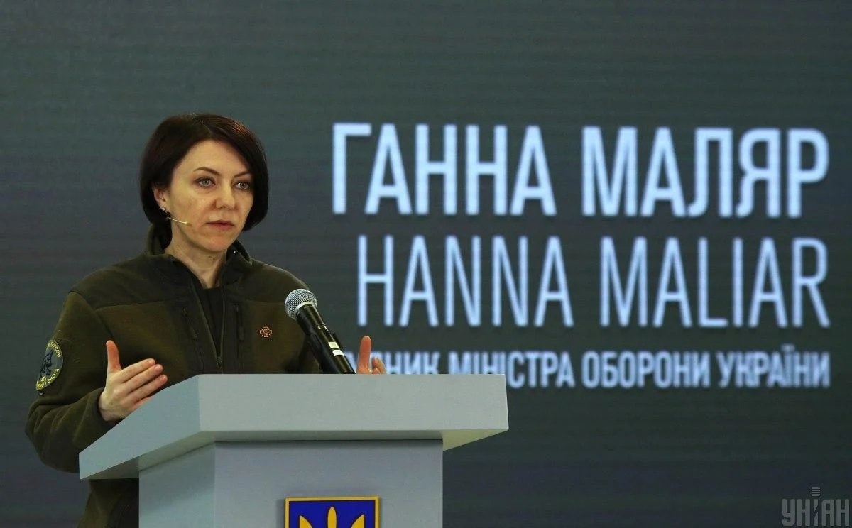 Ukraine’s Deputy Minister of Defense, Hanna Maliar says Ukraine’s Army has been depleting enemy's potential for past weeks, Defense Express
