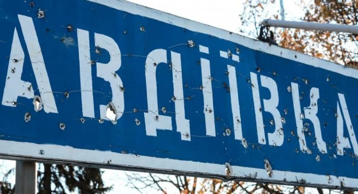 russian troops are not giving up their attempts to encircle the city of Avdiivka, Defense Express