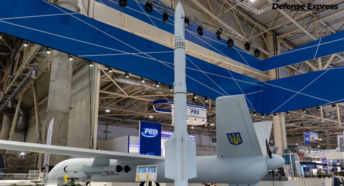 DKKB Luch’s Coral missile on display at the Arms & Security 2021 Expo / Defense Express / Ukraine Working With U.S. on a Substitute For S-300 and R-27 is the Most Important Result of Ramstein Meeting