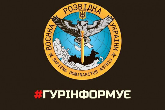 The Main Intelligence Directorate of the Ministry of Defense of Ukraine: Russian authorities want to send minors to war in Ukraine, Defense Expres, war online, Russian-Ukrainian war