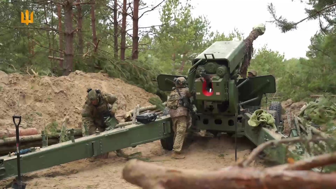 2H22 Bohdana-BG self-propelled howitzer system