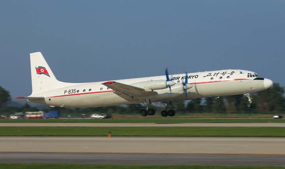 The demonstration of the Il-18 at North Korea's airshow in September 2016