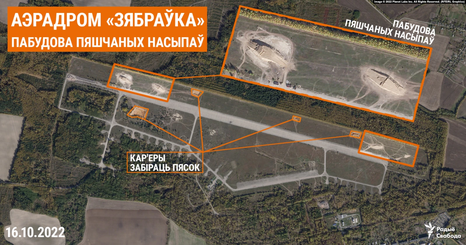 The russians are Completing Preparation of Zyabrovka airfield 22 km From Border with Ukraine in Belarus to Strike Ukraine, Defense Express