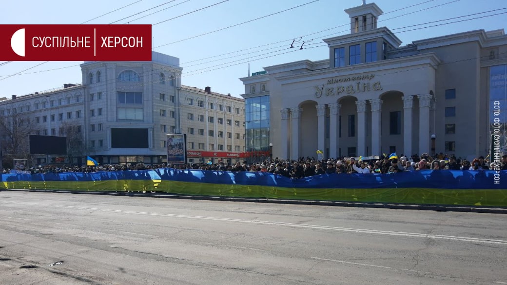 The protest action against the Russian occupiers is taking place in Kherson
