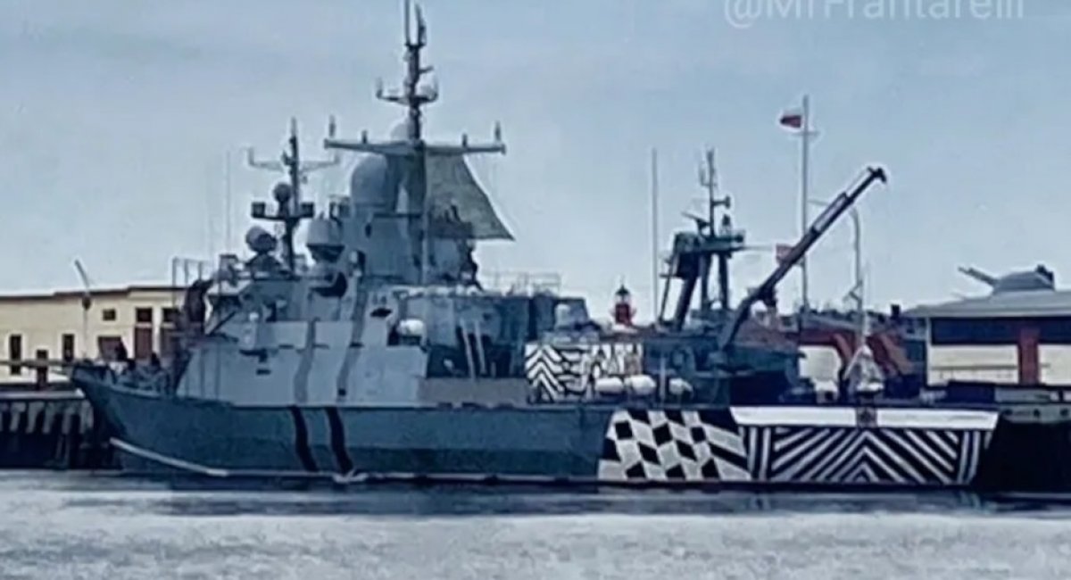 russian Serpukhov Missile Ship Equipped with Anti-Drone Grills, but Modification Isn't New, Defense Express
