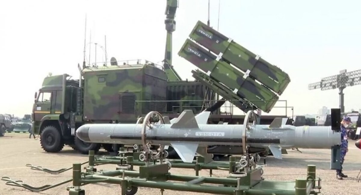 Vietnam Reveals Local Copy of russian Kh-35 Missile with 80–100 km Range, Defense Express