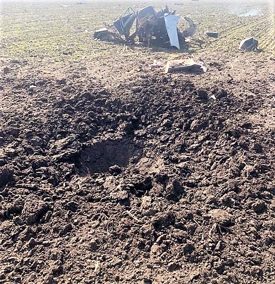 Kryvyi Rih City Council: Russian sabotage and reconnaissance groups (SRGs) explodes on a mine near Kryvyi Rih, Defense Express, war in Ukraine, Russian-Ukrainian war