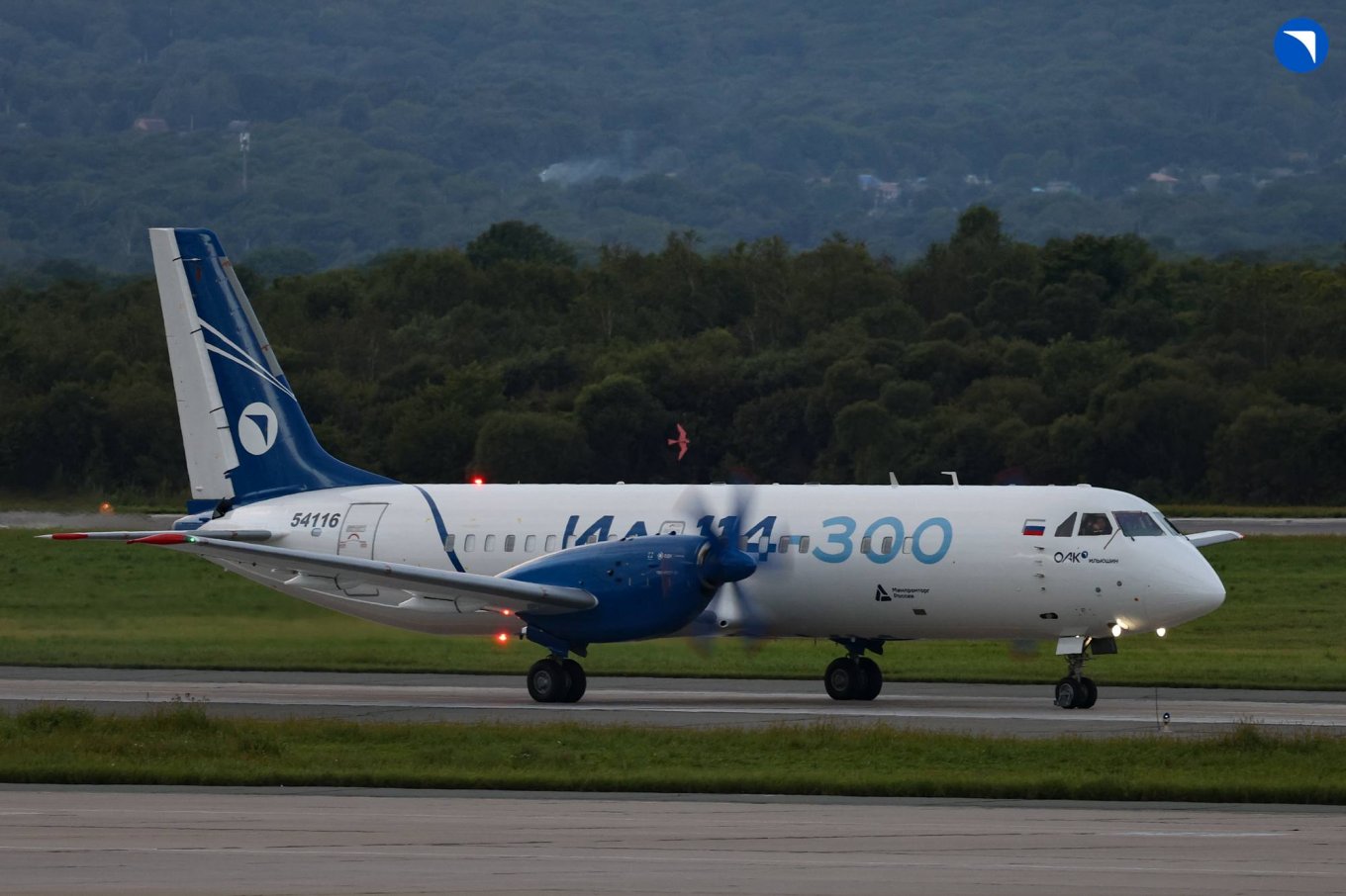 russia Sells India 85 Il-114-300s: No Scheduled Flights, No Firm Contracts, and +25°C Limit