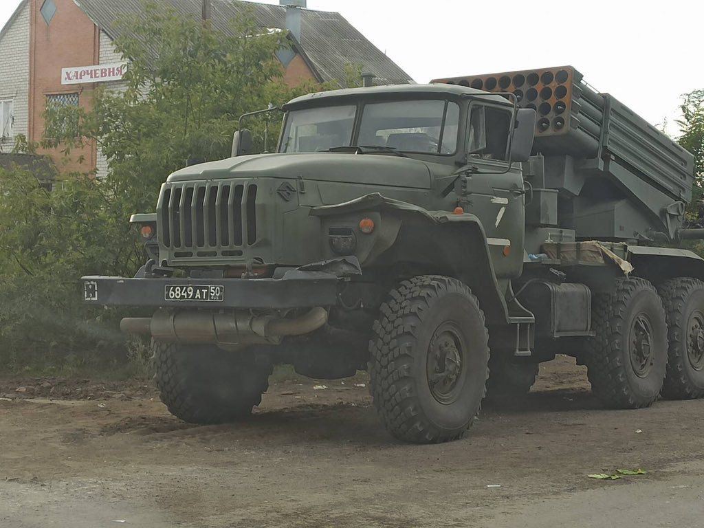 This Tornado-G was captured during the counteroffensive of the Armed Forces of Ukraine in September 2022