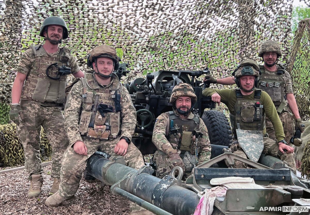 The M119 howitzer artillery squad