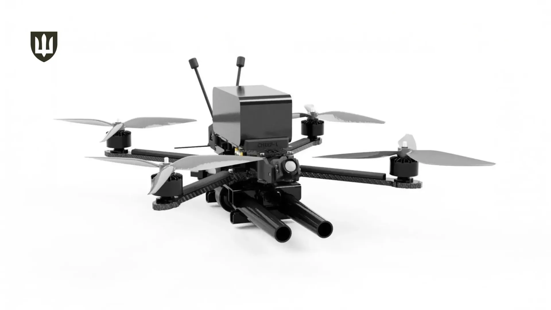 What is the Ukrainian Chief-1 UAS and How Does It Fight russian Drones