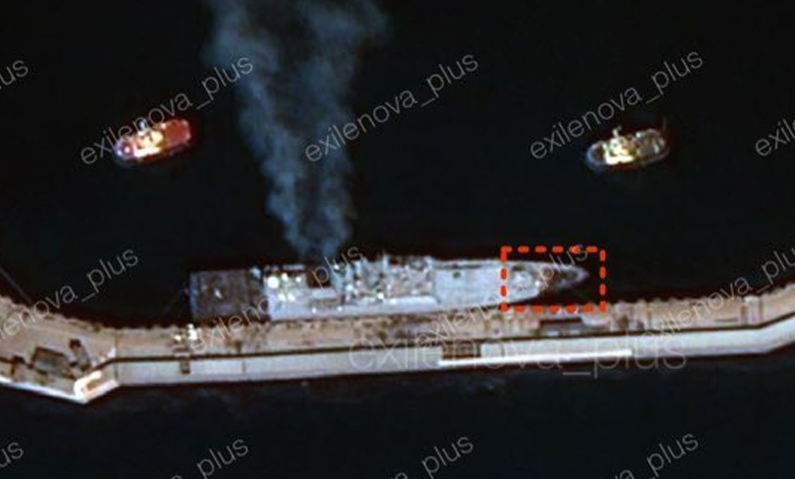 How Severely Was the Missile Frigate in Novorossiysk Damaged, Can It Still Launch Kalibr Missiles?, Defense Express