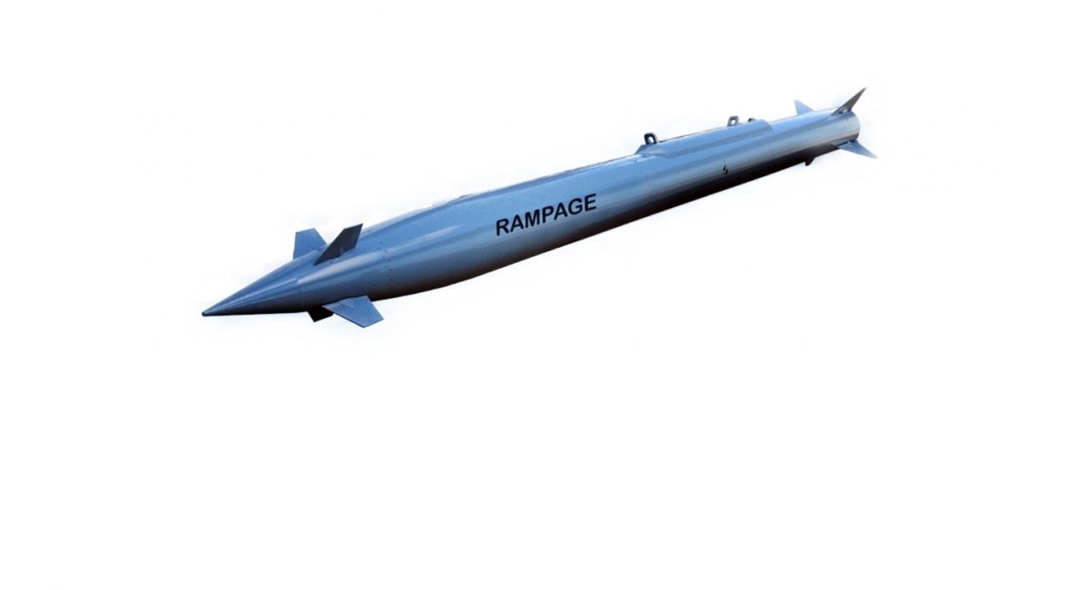 Rampage air-to-surface missile / Open source photo