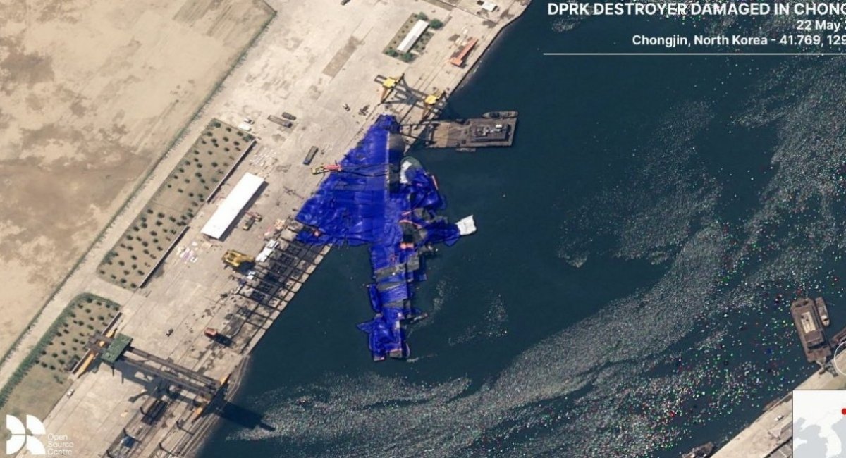 Kang Kon destroyer accident site / Photo credit: Open Source Centre/Airbus Space
