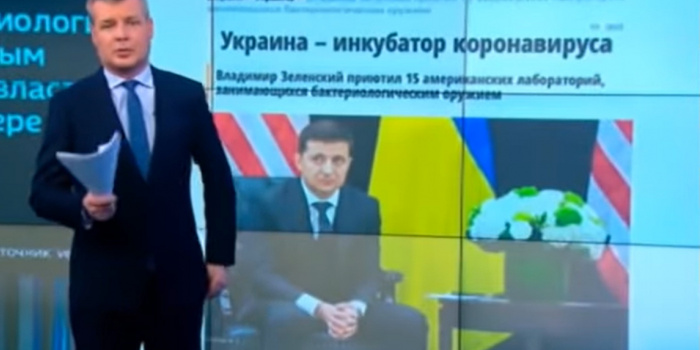 Defense Express, Russian propaganda: Ukraine is a Coronavirus incubator