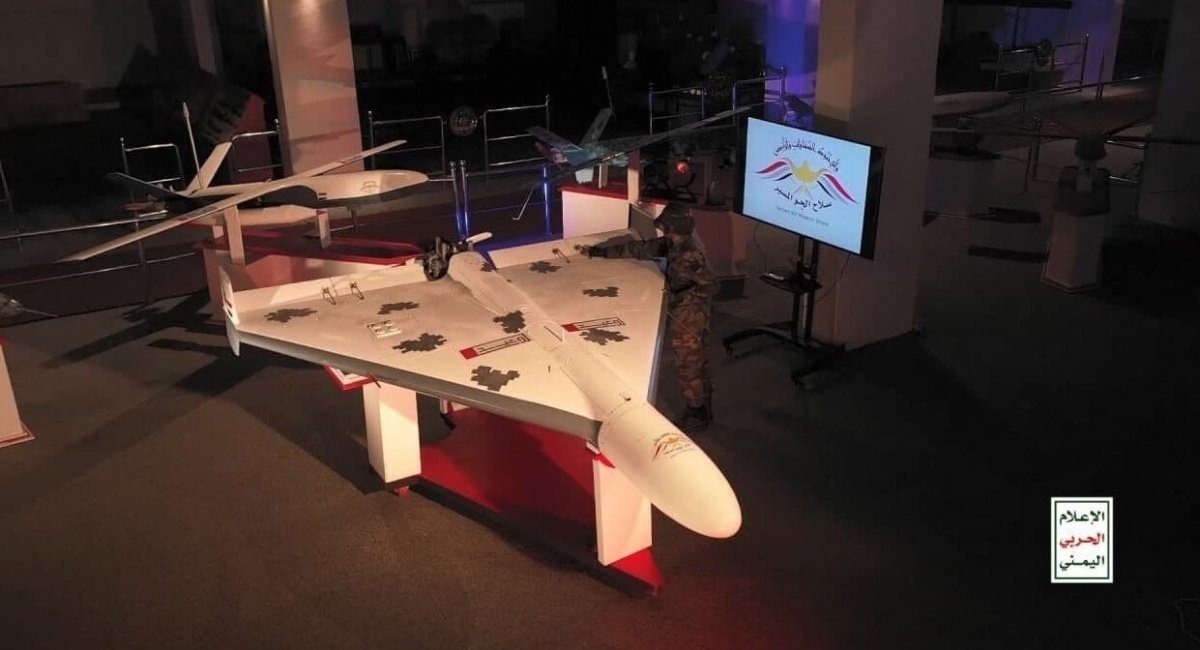 The Shahed drone Defense Express Chief of the Defense Intelligence of Ukraine: Weapons and Ammunition Are Being Expended at a Rate Faster than They Can Be Produced